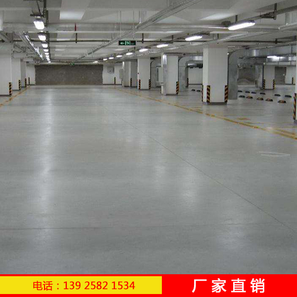 混凝土硬化劑地坪讓水泥地面變成高檔地面，就這么簡單
